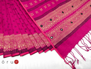 শাড়ীর কোড: বিলাসী