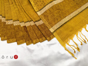 শাড়ীর কোড: অলকানন্দা