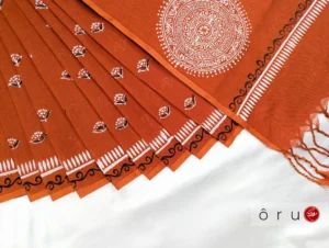 শাড়ীর কোড: আভা